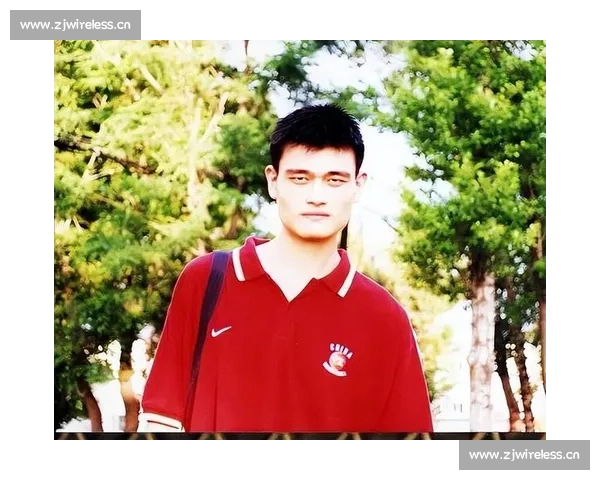 从篮球巨人到体育外交家姚明的跨界人生与时代影响力解析